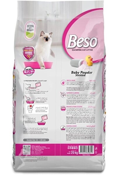 Generic Scented Cat Litter 20 kg by Piso