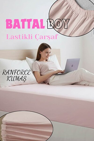 Dantelux Σεντόνια από βαμβάκι Ranforce - Ροζ - Μεγάλο μέγεθος