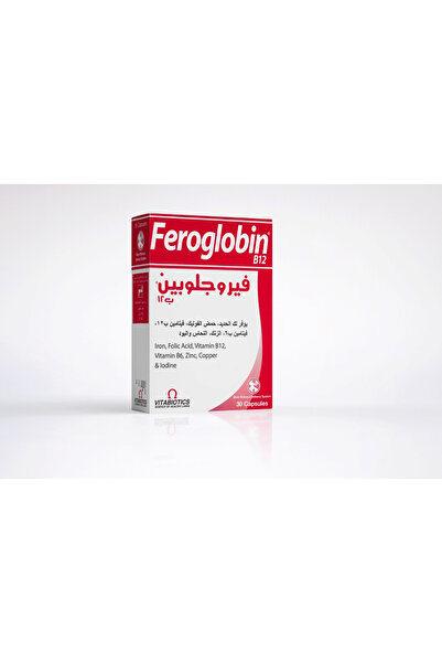 Feroglobin كبسولات