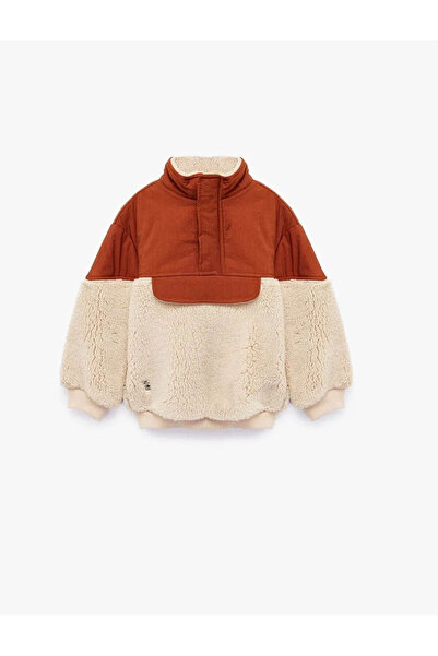 Koton Kanguru Peluş Bej Erkek Bebek Ceket 6WMB20017TW