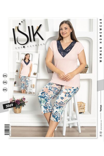 IŞIK طقم بيجاما نسائي منزلي ISIK – موديل 3569 بنقشة زهرية وياقة دانتيل