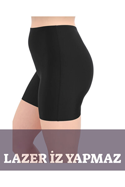 CHARM Formangel women's laser cut non-marking boxer panties