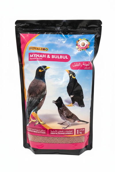 ROYAL ZOO RoyalZoo Premium Mynah & Bulbul Pellets – Advanced Omega & Essential Minerals (1kg)
