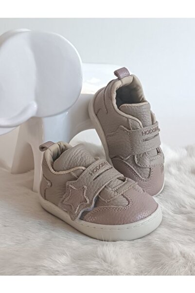 Hodore Starex Earth-Taupe Детски спортни обувки от естествена кожа с ортопедична подметка
