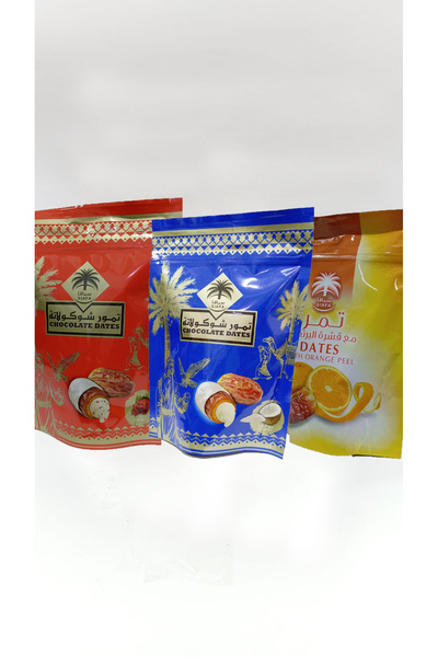 sıafa Çikolata Kaplamalı Hurma Serisi
