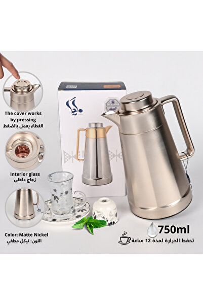 Generic 750ml thermal tea and coffee thermos with a stylish matte nickel design and stainless steel thermal insulation