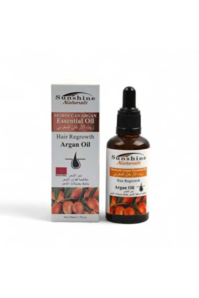 SUNSHINE زيت الأرغان المغربي 50 مل