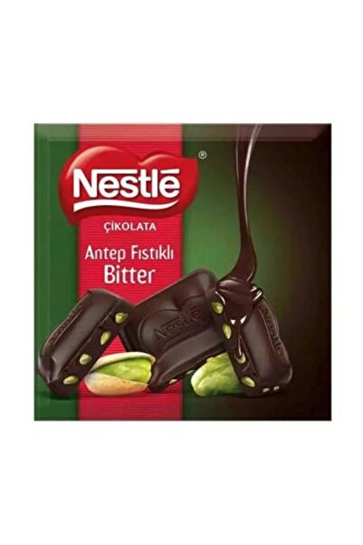 Nestle شوكولاتة بالحليب مع الفستق