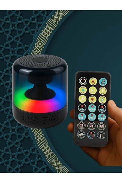 Generic Portable Digital Quran Speaker with Remote Control – HD Quran Audio, 18+ Reciters, 15+