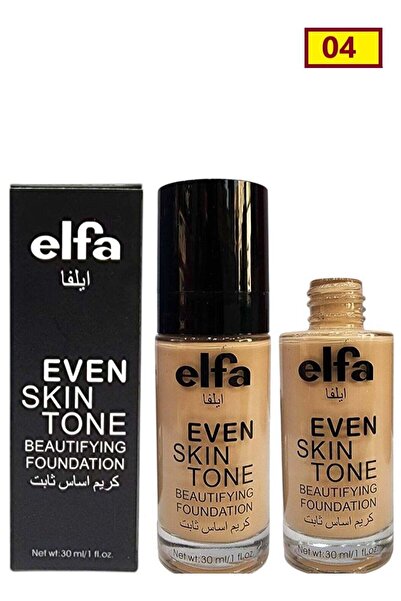 ELFA Ilfa Long-Lasting Foundation for Skin Tone Uniformity