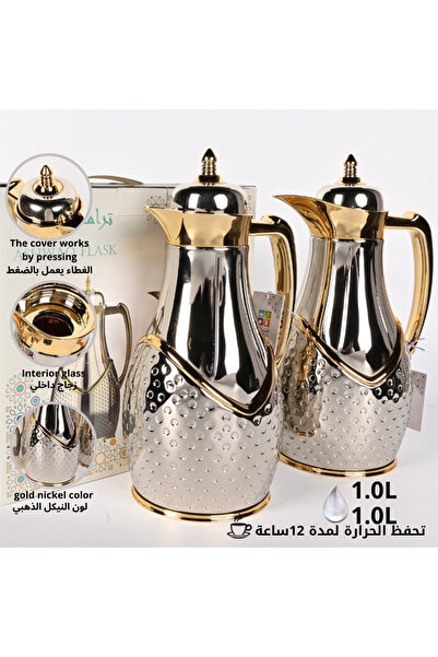 Generic Hot Beverage Pot