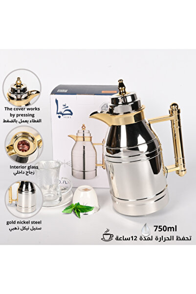 Generic Luxury Hospitality Thermos 0.75L in Gold Nickel