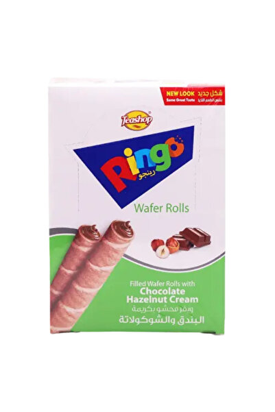 FOFO Tishob Ringo with Hazelnut and Chocolate