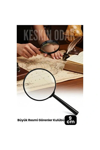shopwave Handheld Magnifier with 9cm Optical Lens |   Professional Reading, Hobby, Collecting Magnifier