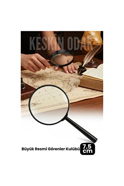 shopwave 7.5 cm Handheld Magnifier with Optical Lens |   Professional Reading, Hobby, Collecting Magnifier