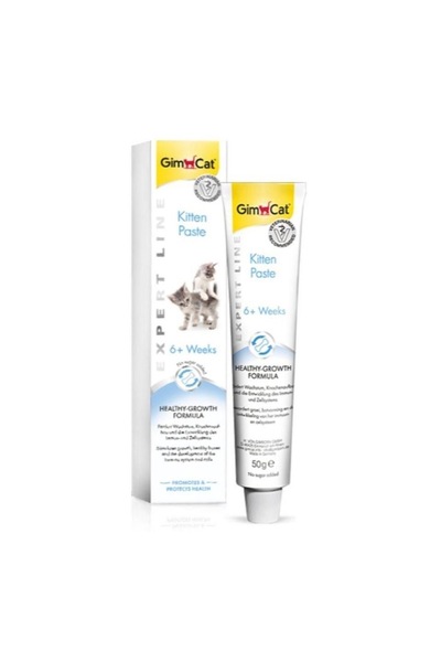 Gimcat جيم كات عصار للقطط الصغيرة تركيبة النمو الصحي 50 جرام Gim Cat
