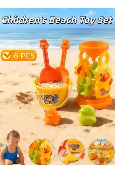 Generic مجموعة ألعاب شاطئية مكونة من 6 قطع: سيارة شاطئية، مجرفة رمل، ساعة رمل...