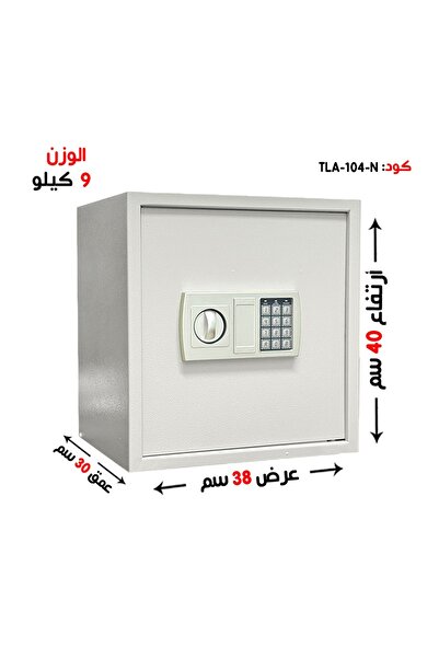 TLA Safety box safe, weight (9 kg), code + key