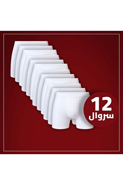 lebbson Men's soft cotton boxer shorts with a comfortable elastic waistband, ...