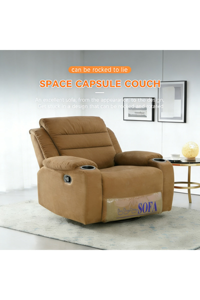 Bleco كرسي أريكة فاخر، قابل للإمالة يدويًا لغرفة المعيشة