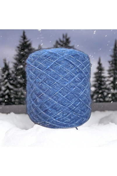 Kırlangıç Kid Moher & Insect Mix Design Hand Knitting Yarn 190 Gr