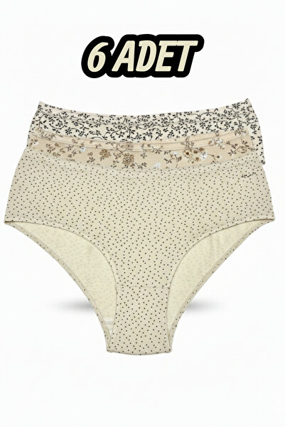 Miss Dünya Lissa سراويل داخلية نسائية مطبوعة ذات خصر عالٍ مكونة من 6 قطع