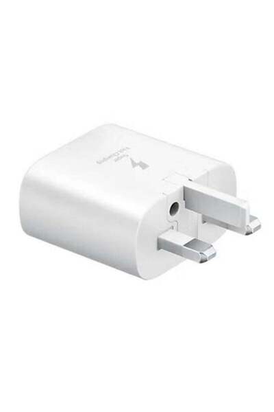 Generic 25W Travel Adapter White