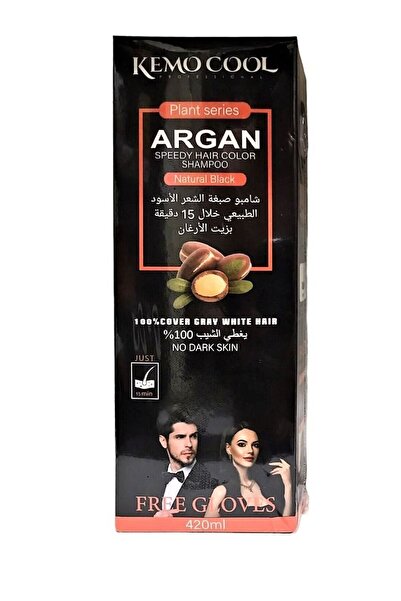 Kemo Cool Speedy Hair Color Shampoo Plant Series Argan Natural Black