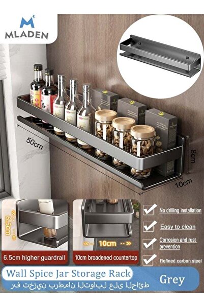 MLADEN رف توابل لاصق جديد يُثبت على الحائط، لا يتطلب ثقبًا