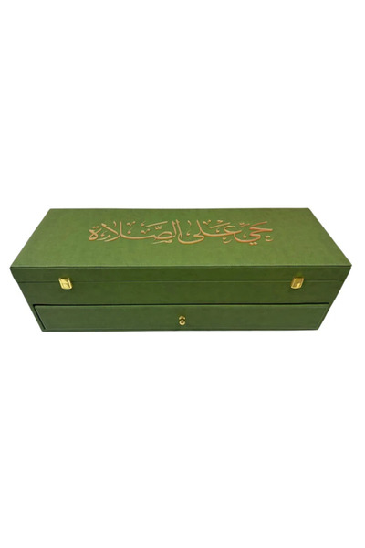Lamsit Ibdaa 5-Piece Premium Leather Prayer Mat & Quran Box Set with Rehal an...