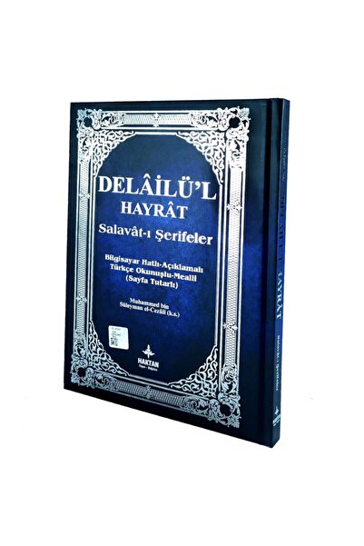 Haktan Yayın Dağıtım (2 adet)Türkçe Okunuşlu Mealli Mavi Renk Delailül Hayrat...