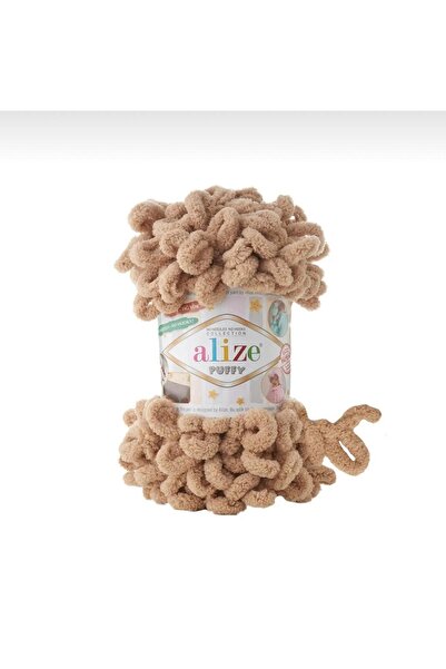 Alize Puffy hand knitting yarn, 5 pieces, 262 light beige