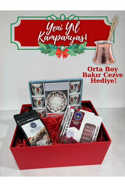 AiroBazar Copper Coffee Pot New Year's Gift Box with Gift |   Turkish Coffee, Turkish Delight & Cup Set |   Boxed Shipping