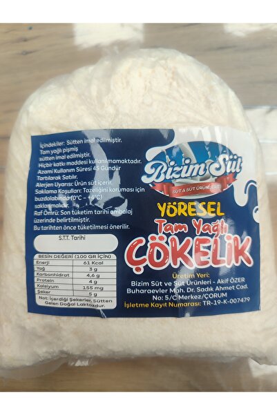 Bizim süt ve süt ürünleri Tam yağlı çökelek