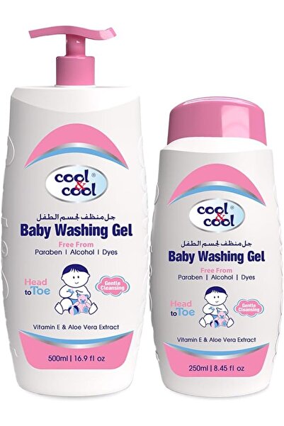 COOL & COOL غسول جسم للأطفال ٥٠٠ مل مع عبوة مجانية ٢٥٠ مل من