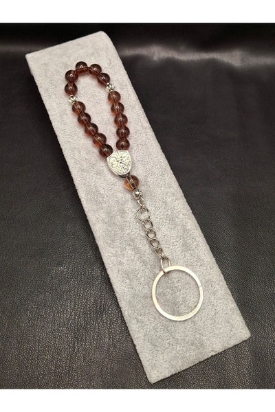 Han Ticarethane Special Brown Color Glass 15-Piece Rosary Keychain
