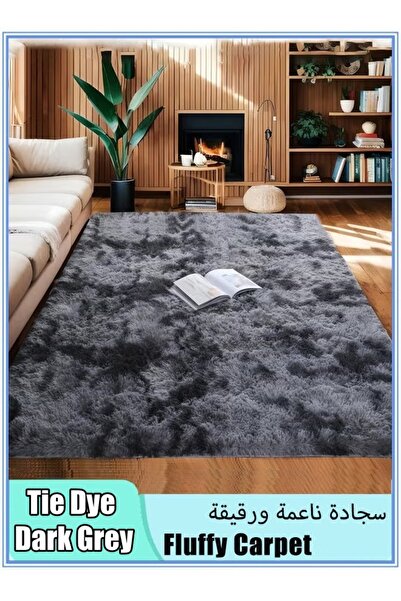 Generic Soft Fluffy Area Rug Anti-Slip Plush Rug High Pile Tie Dye Dark Grey Mat Carpet Multiple Sizes