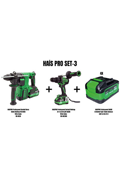 Hais HaisPro Set-3 (DARBELİ KIRICI DELİCİ MATKAP RB-BH26+DARBELİ MATKAP RB-DB...