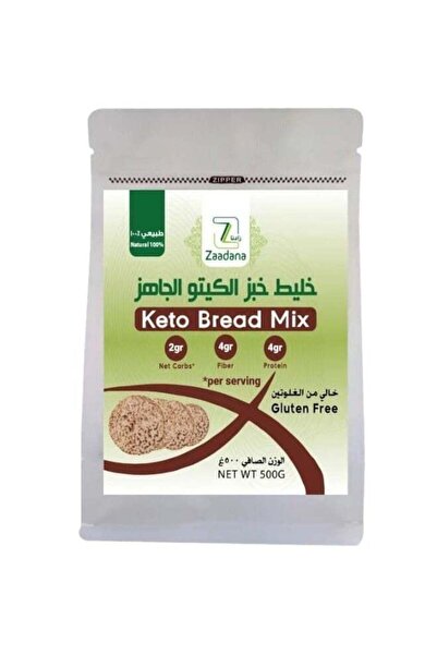zadana Ready Keto Bread Mix Gluten-Free 500g