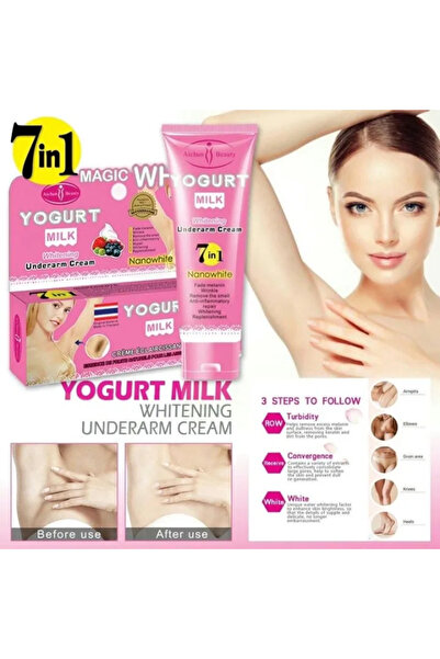 Aichun Beauty كريم تفتيح الإبطين السحري 7 في 1 بحليب الزبادي الأبيض