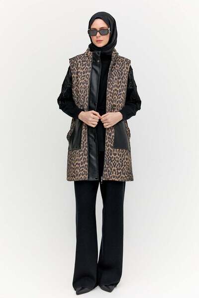 Setrms Fermuarlı Leopar Yün Yelek