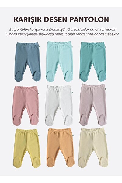 kitikate Organic Mono Bootcut Trousers Multi-Colored