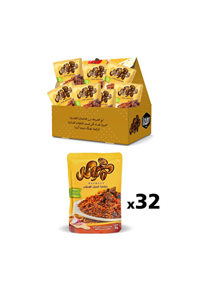 First Choice بوكس صلصة البصل المحموص 165جرام - 32 حبة بدون مواد حافظة