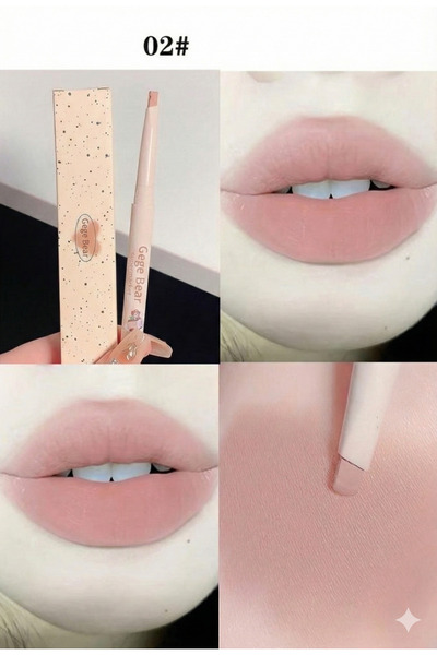 Gege Bear Nude Lip Liner |   Natural Matte Finish