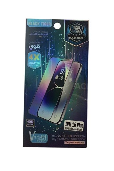 Roomlyne Black Tiger 9D Screen Protector for iPhone 16 Plus