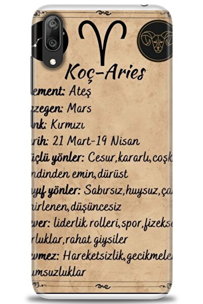 Rulet Aksesuar غطاء متوافق مع هاتف هواوي Y7 برايم 2019 HD مطبوع - غطاء سيليكو...