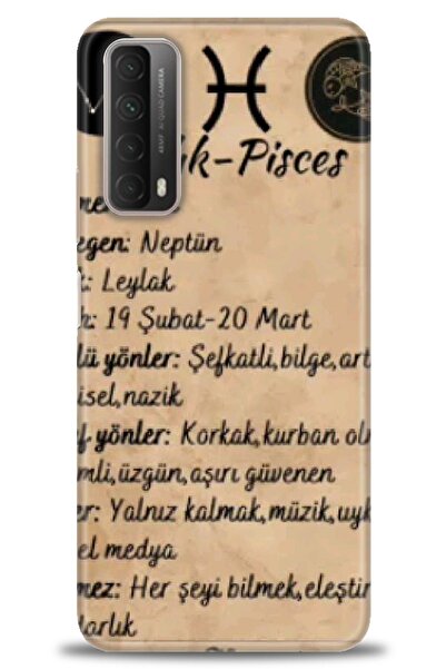 Rulet Aksesuar غطاء متوافق مع هاتف هواوي بي سمارت 2021 HD مطبوع - غطاء سيليكو...