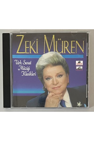 coşkun plak Zeki Müren موسيقى الفن التركي الكلاسيكية قرص مضغوط (طبعة الفترة ا...