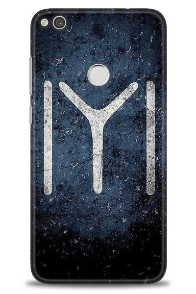 Rulet Aksesuar حافظة متوافقة مع هاتف هواوي P9 لايت 2017 HD مطبوع + واقي شاشة ...