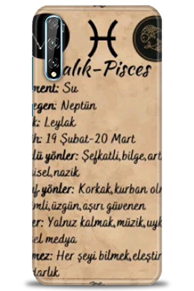 Rulet Aksesuar غطاء متوافق مع هاتف هواوي Y8P HD مطبوع + واقي شاشة سيراميك غير...